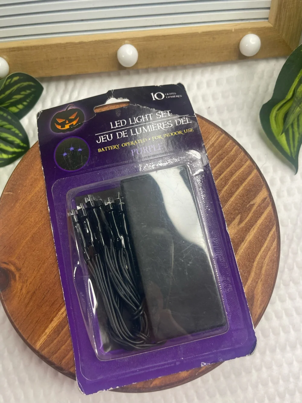 Purple LED Light Set - 10 Lights